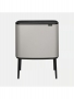 Brabantia, Bo Touch Bin soft grey - 3x11 L